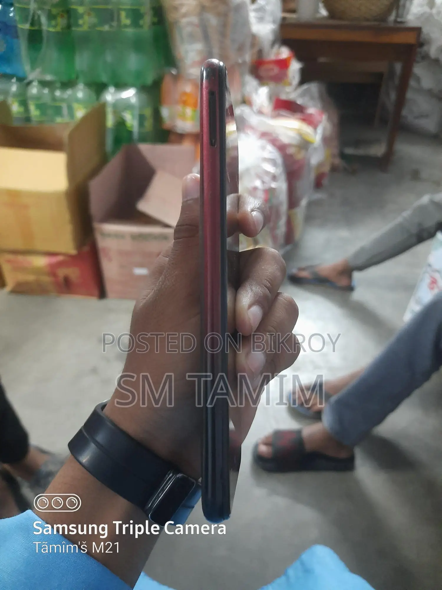 Vivo Y12 (Used)