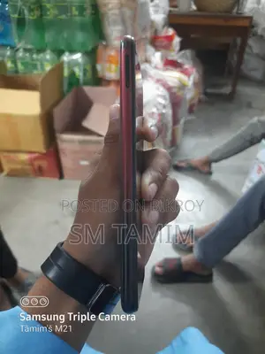 Vivo Y12 (Used)