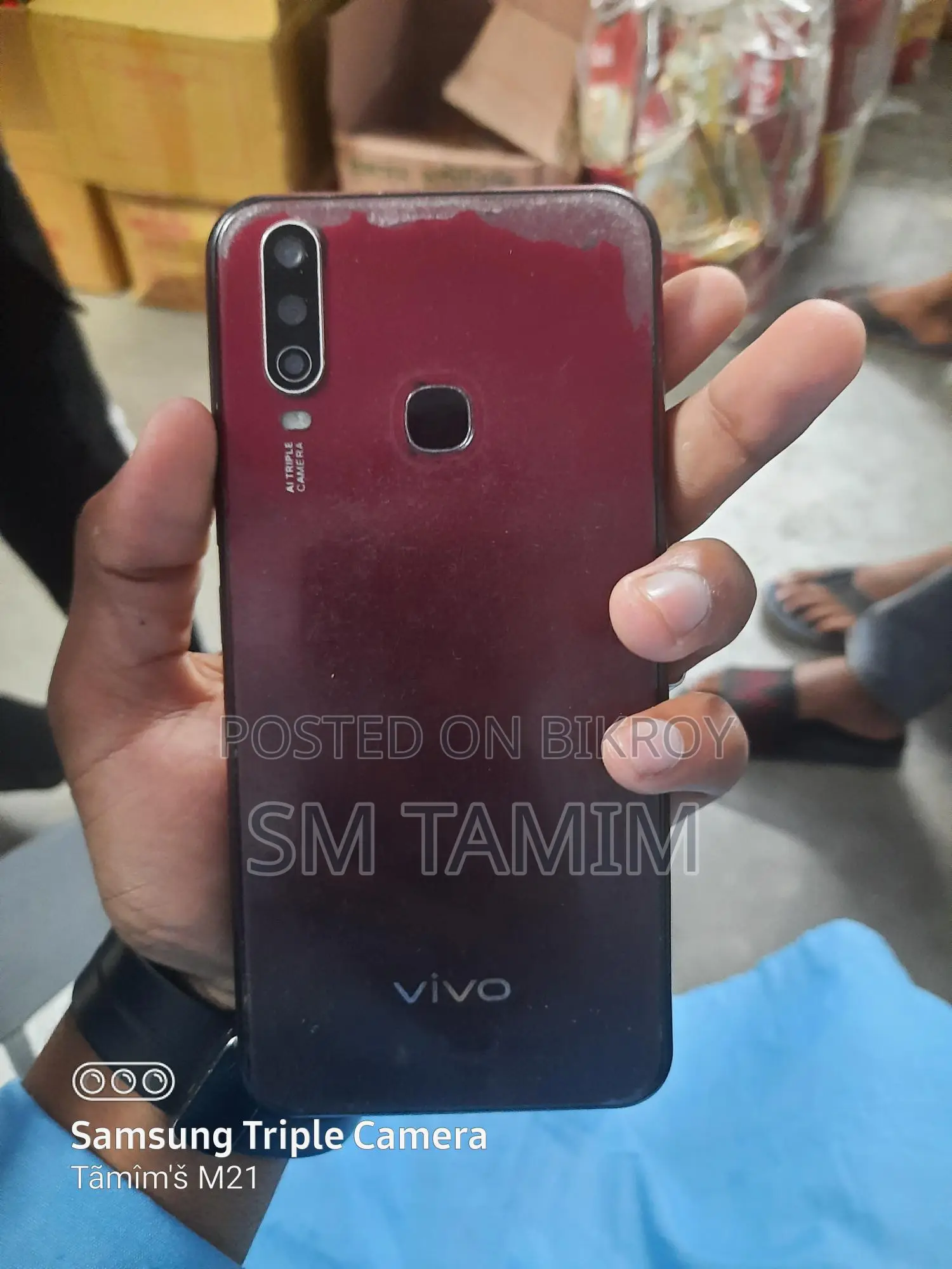 Vivo Y12 (Used)