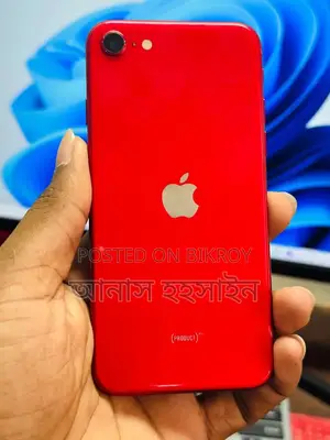 Apple iPhone SE . (Used)