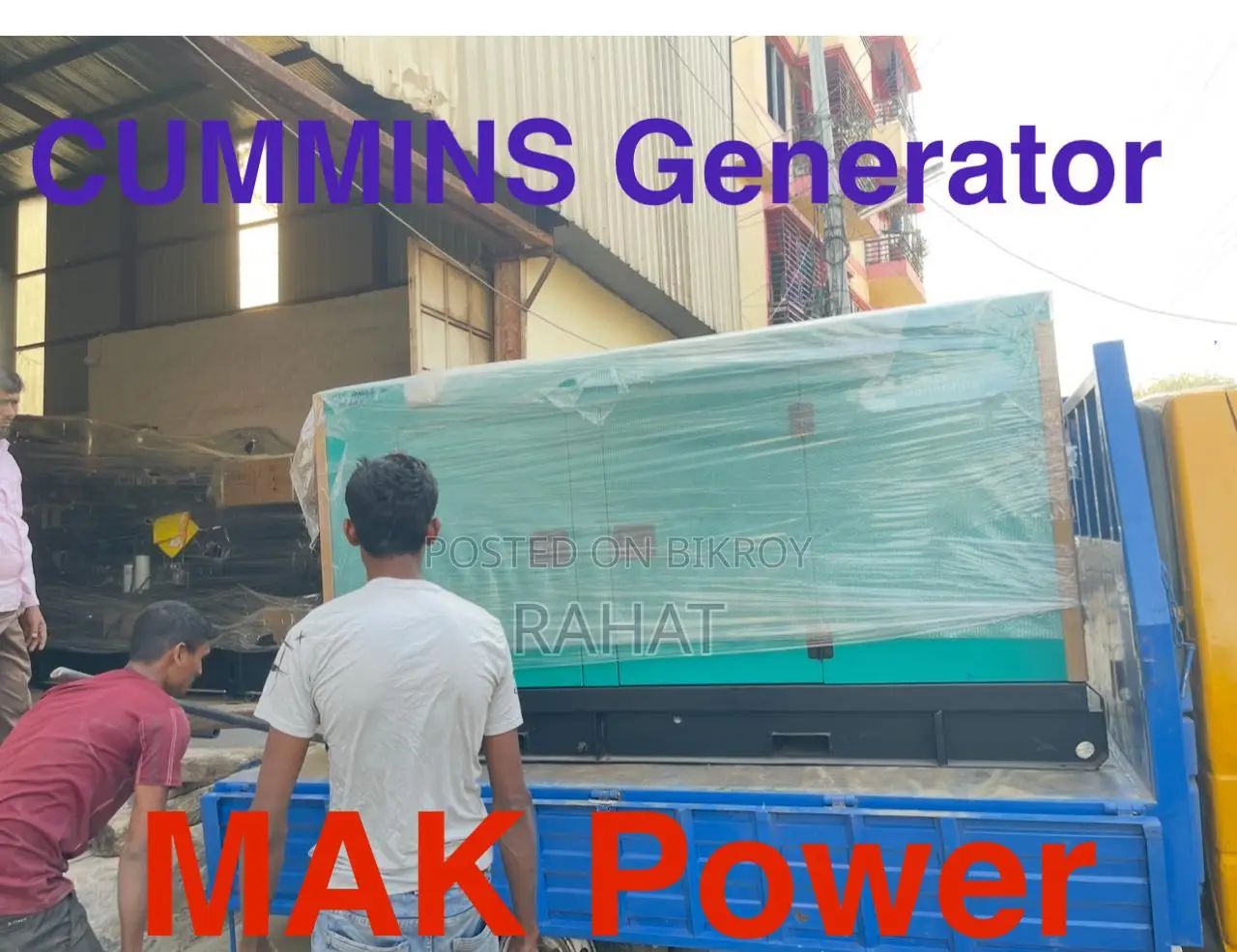 80 kW / 100 kVA Canopy Ricardo Diesel Generator