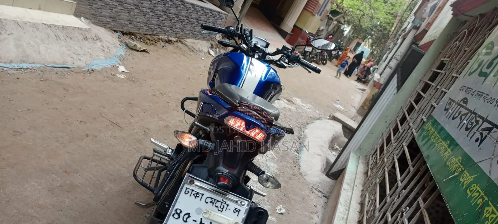TVS Apache RTR 160 - ২০২৩