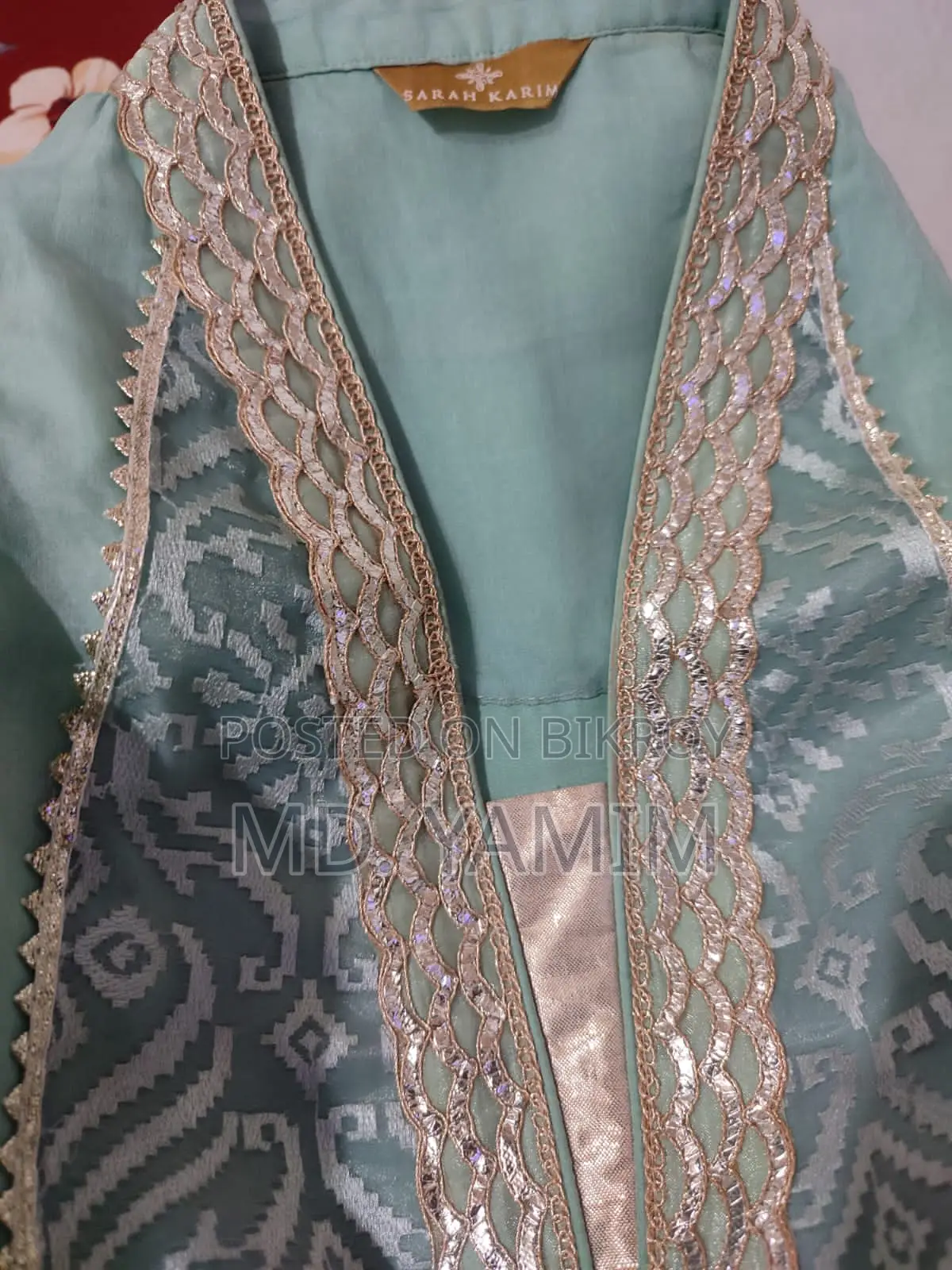 ডিজাইনার কামিজ