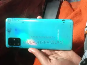 Samsung Galaxy A51 (Used)