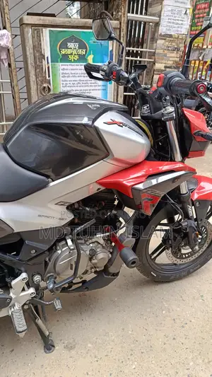 Hero Xtreme Sports . 2024