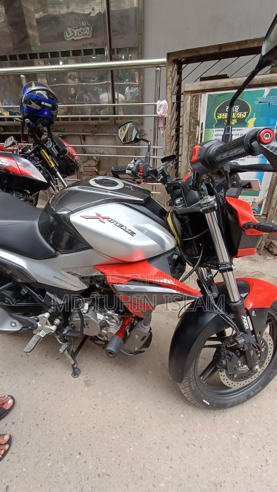 Hero Xtreme Sports . 2024