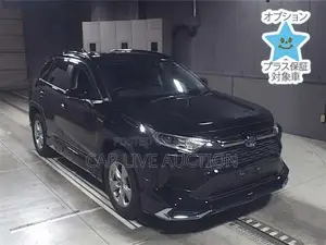 Toyota RAV4 Hybrid X 2021
