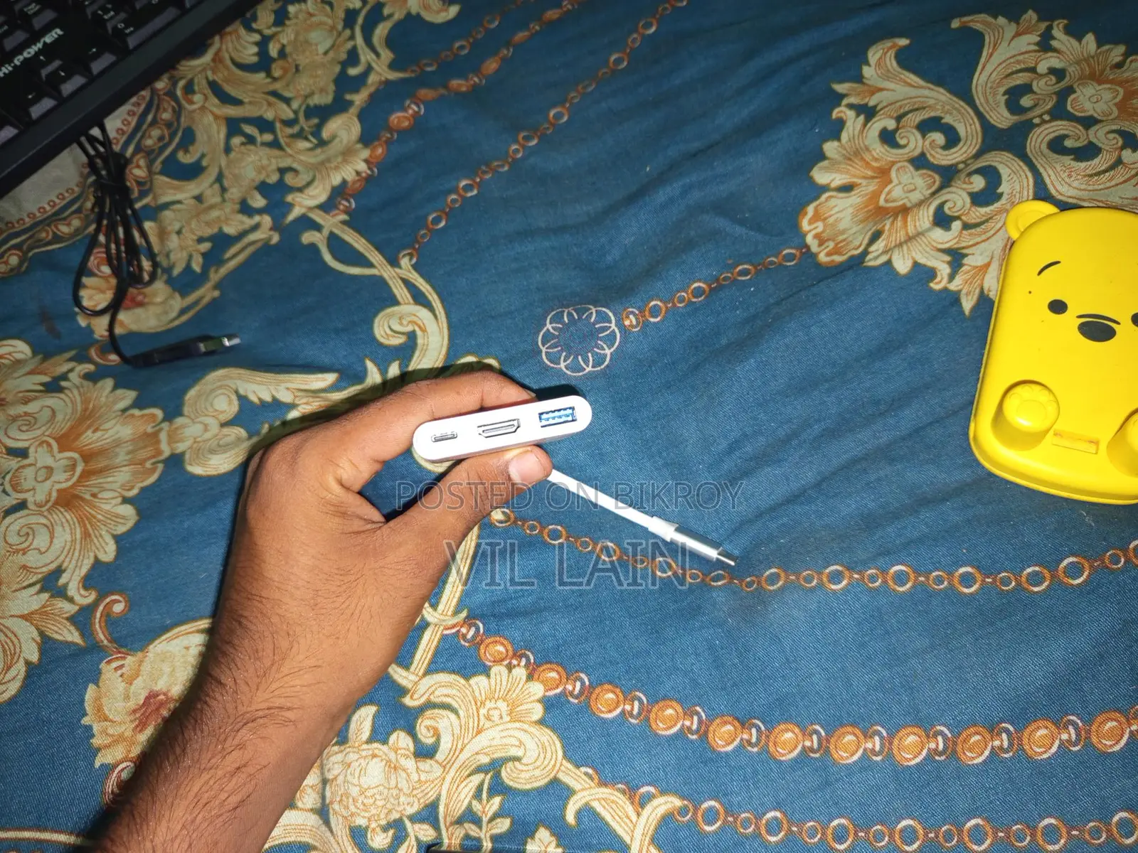 কীবোর্ড এবং মাউস কম্বো সেল