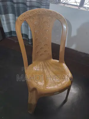 Aristocrat Chair