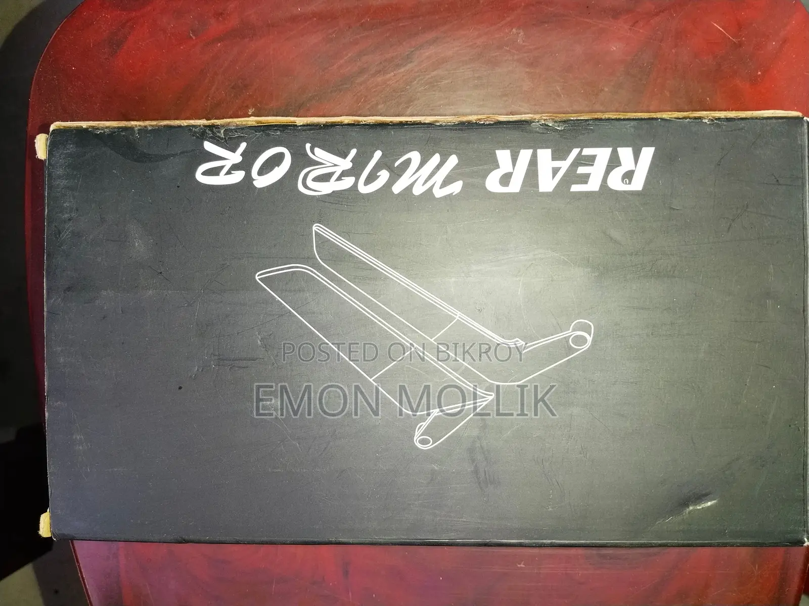 Suzuki Mirror