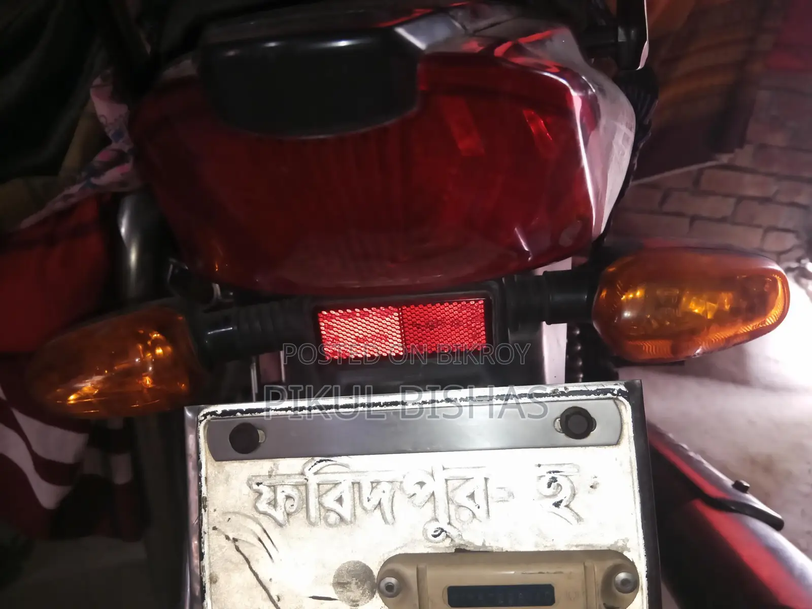 TVS Metro 2016