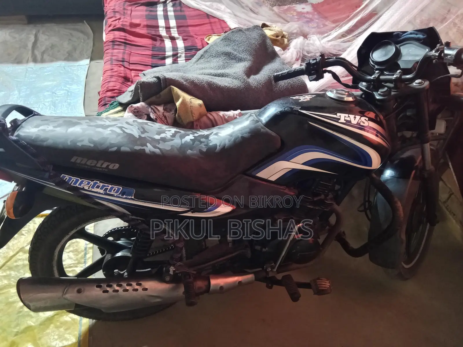 TVS Metro 2016