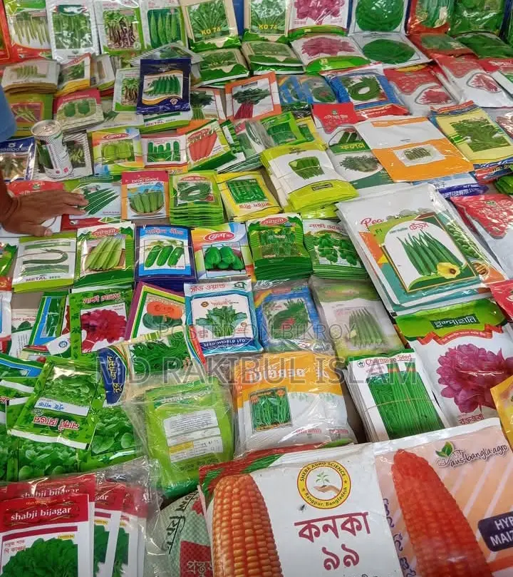 উন্নত মানের সবজি বীজ – ছাদ বাগান ও কৃষি চাষের জন্য (high Yield Seeds)