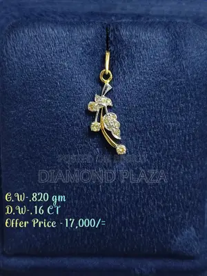 Diamond Locket
