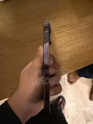 Apple iPhone 14 Pro (ব্যবহৃত)