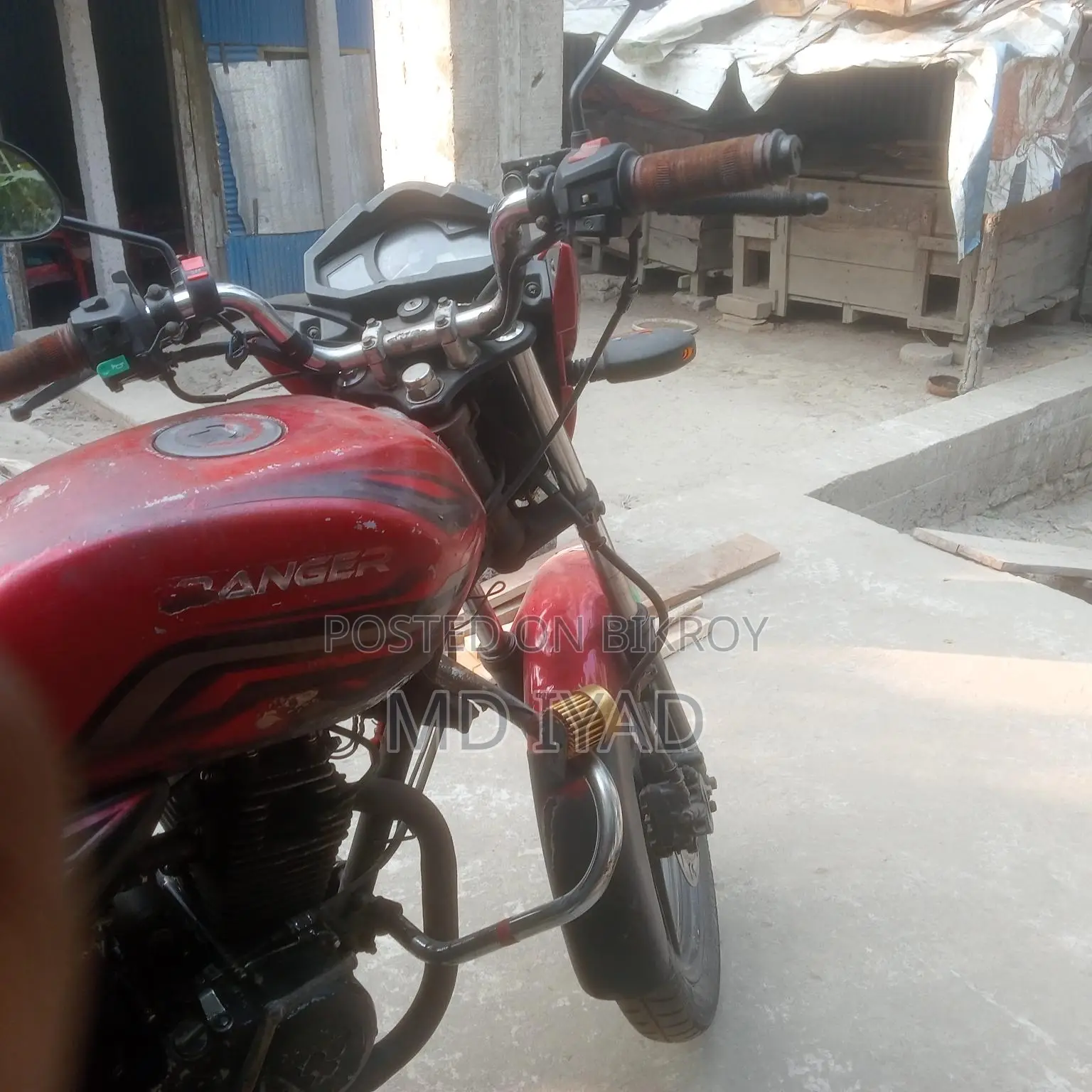Walton Ranger 2015