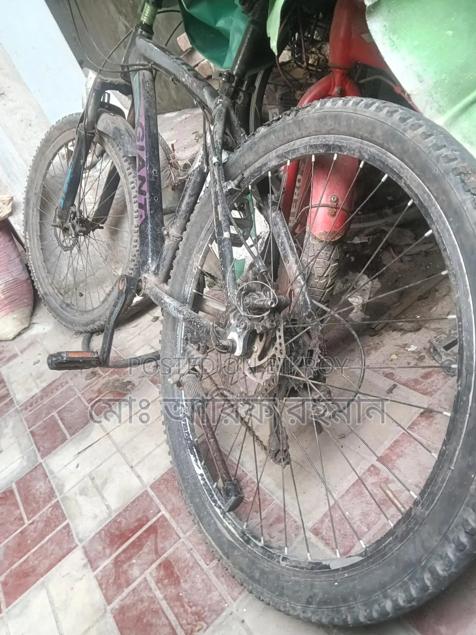 Bicycle for sale, Location: Kazipara