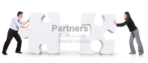 ইনভেস্টোর লাগবে