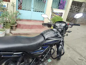 Honda Dream Neo 2017