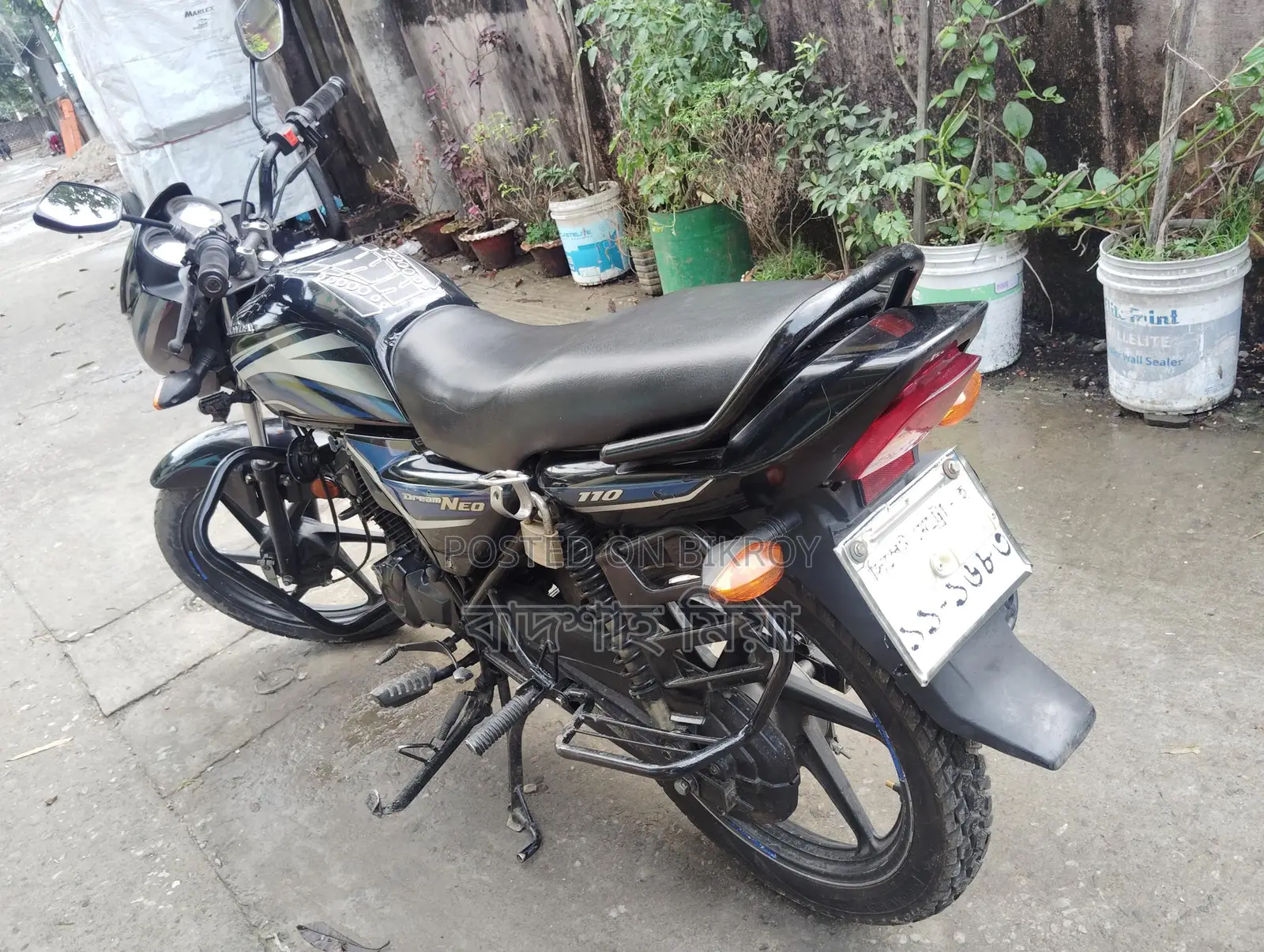 Honda Dream Neo 2017