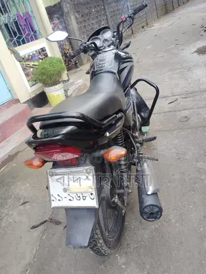 Honda Dream Neo 2017