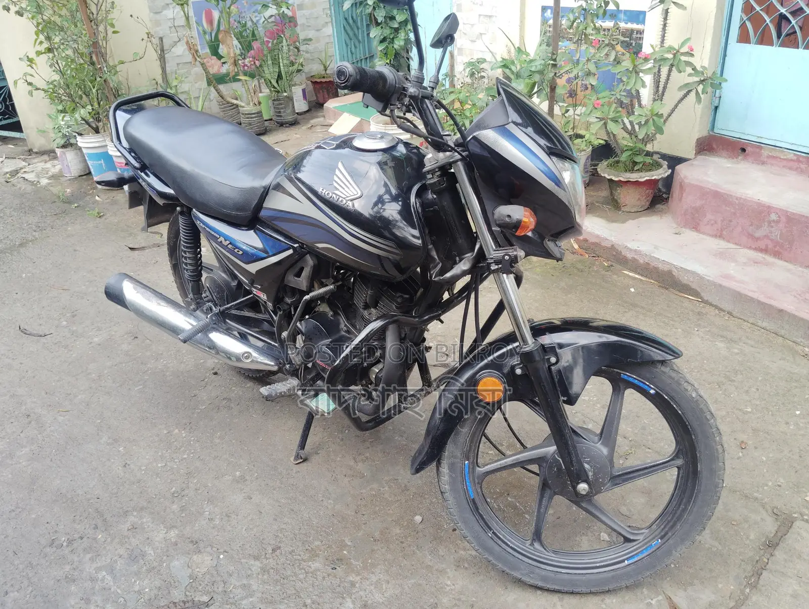 Honda Dream Neo 2017