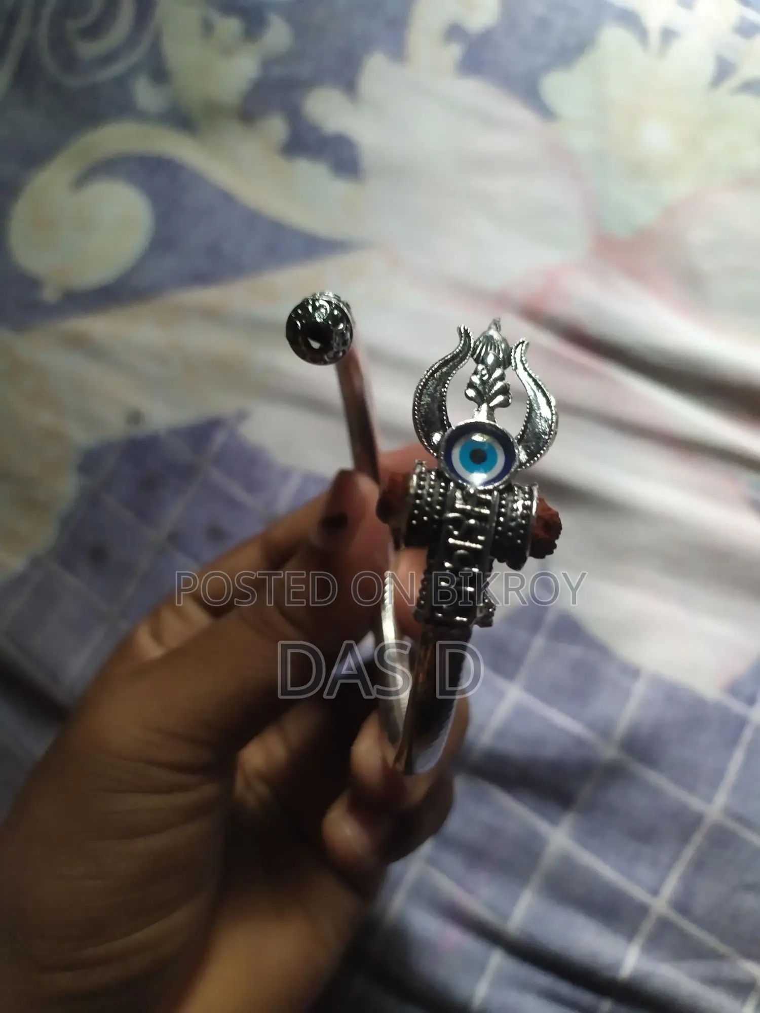 Antique Bracelet