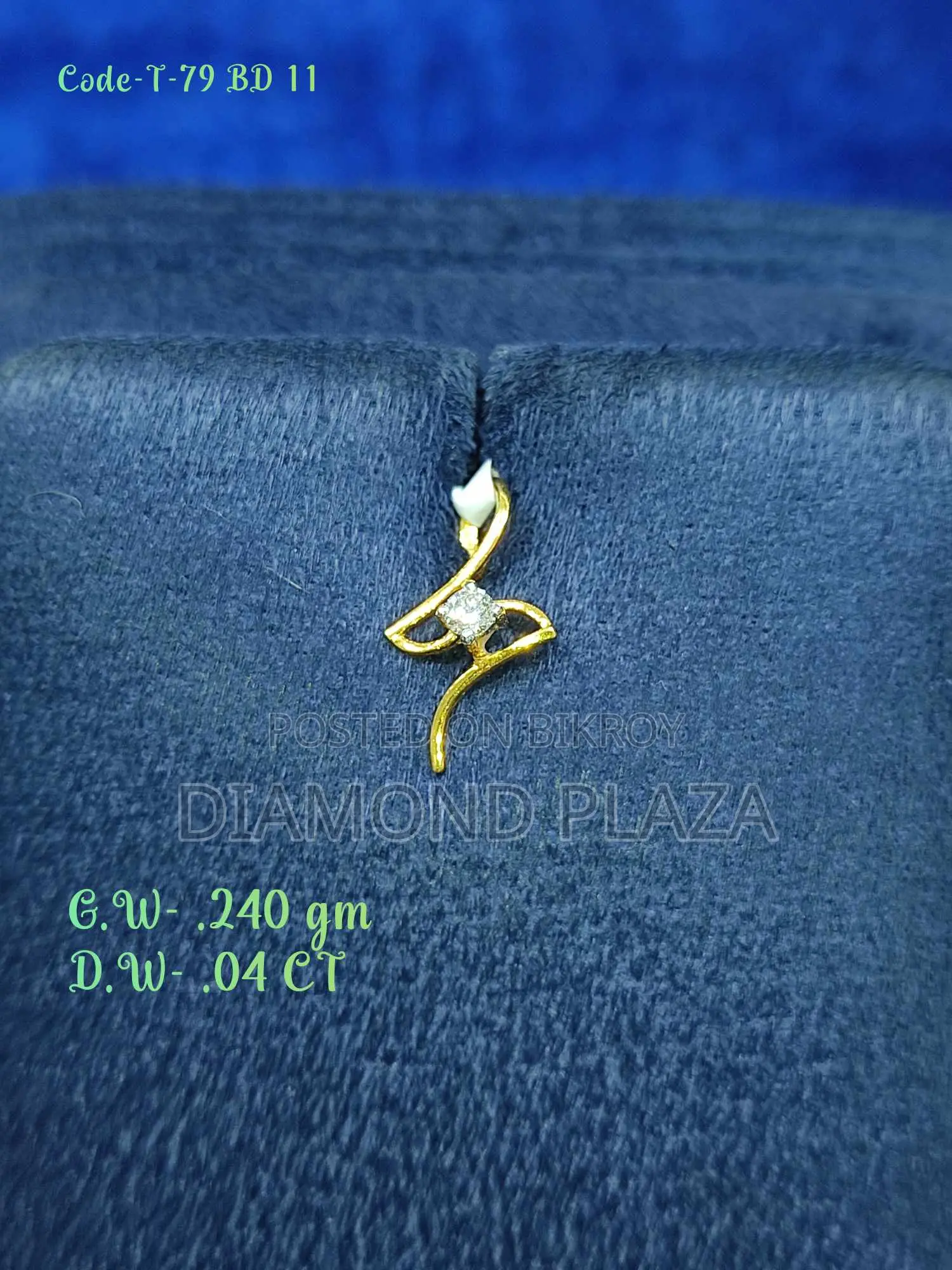 Diamond locket