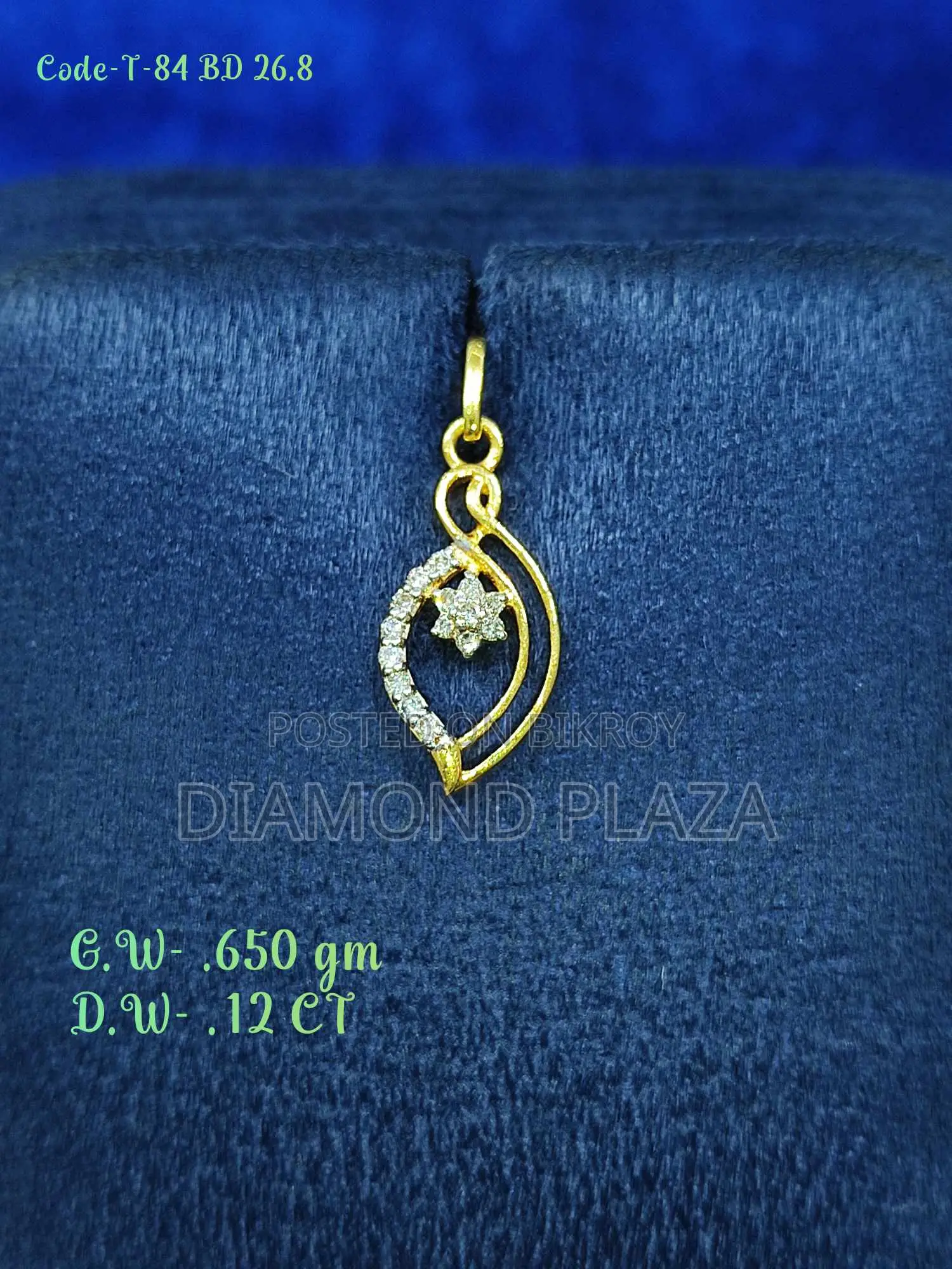 Diamond Locket