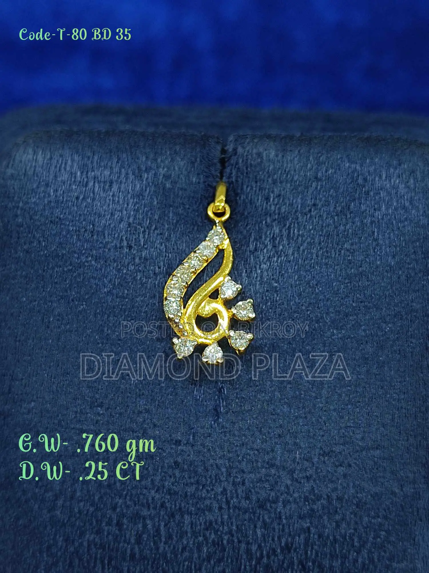 Diamond Locket