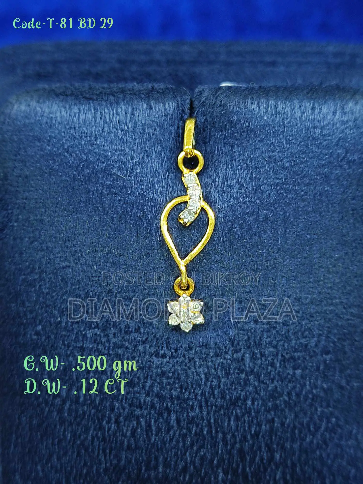 Diamond Locket