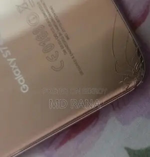 Samsung Galaxy S7 Edge (Used)