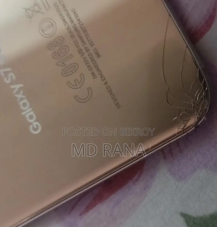 Samsung Galaxy S7 Edge (Used)