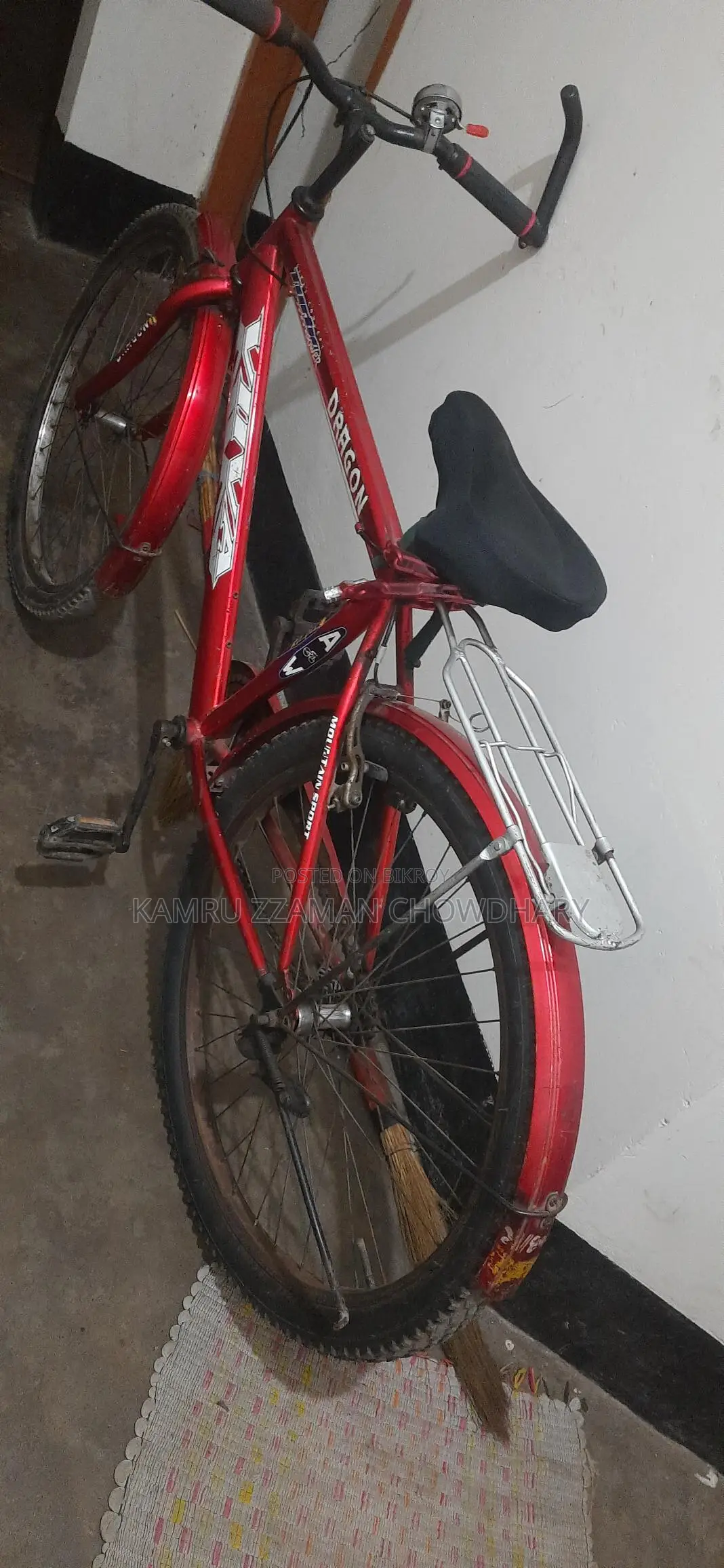 Selling my bicycle