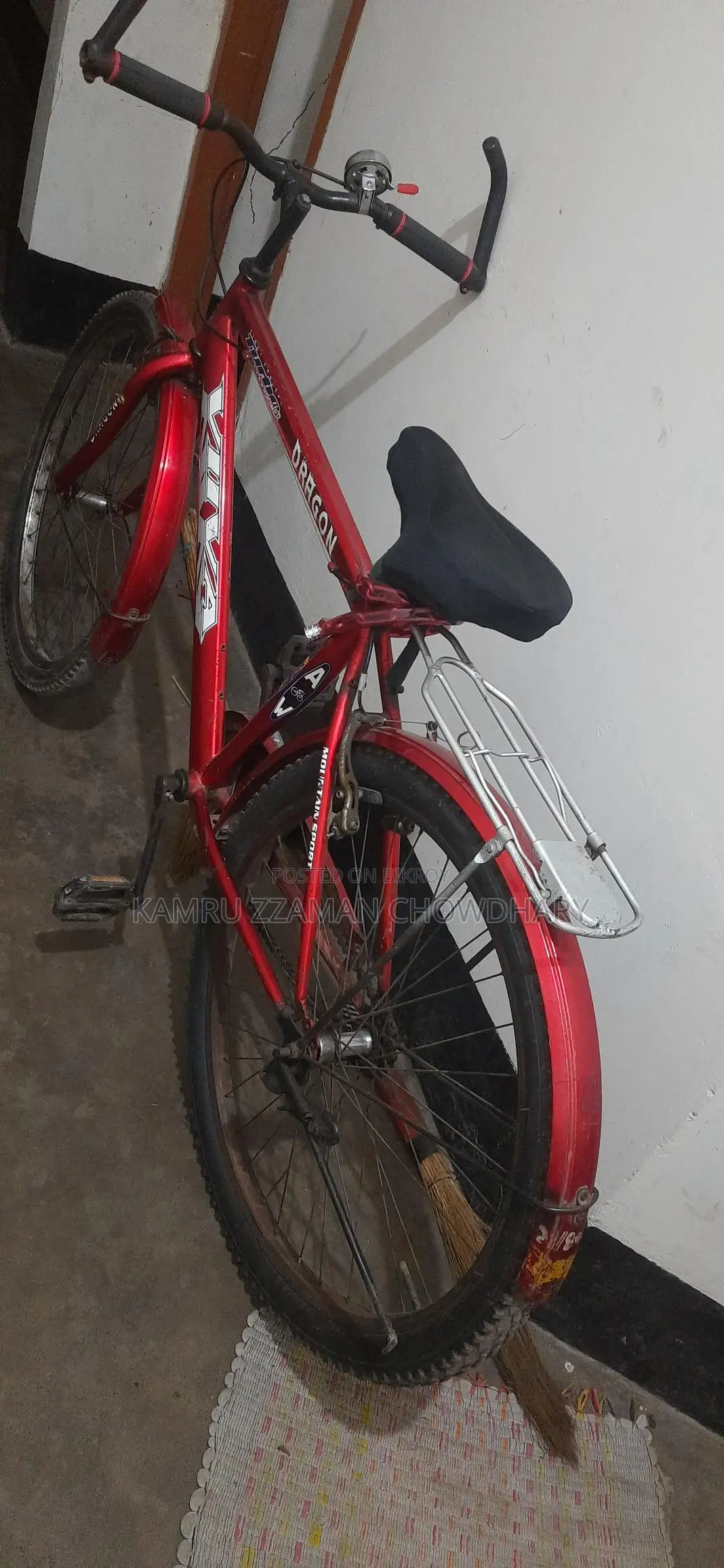 Selling my bicycle