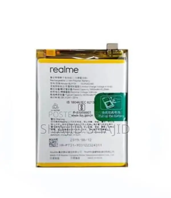 Realme Narzo 50
