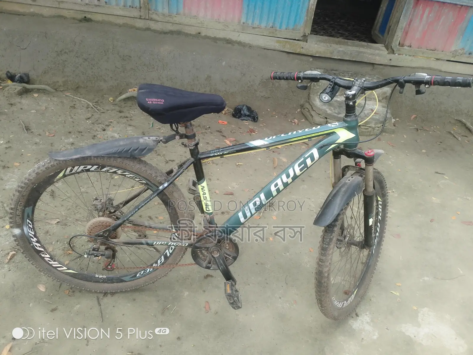 Bicycle for sale