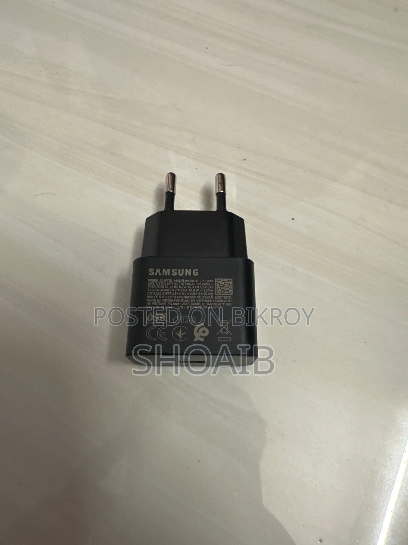 3-Month Used Samsung Charger