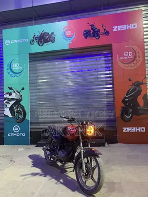 TVS Metro . 2027