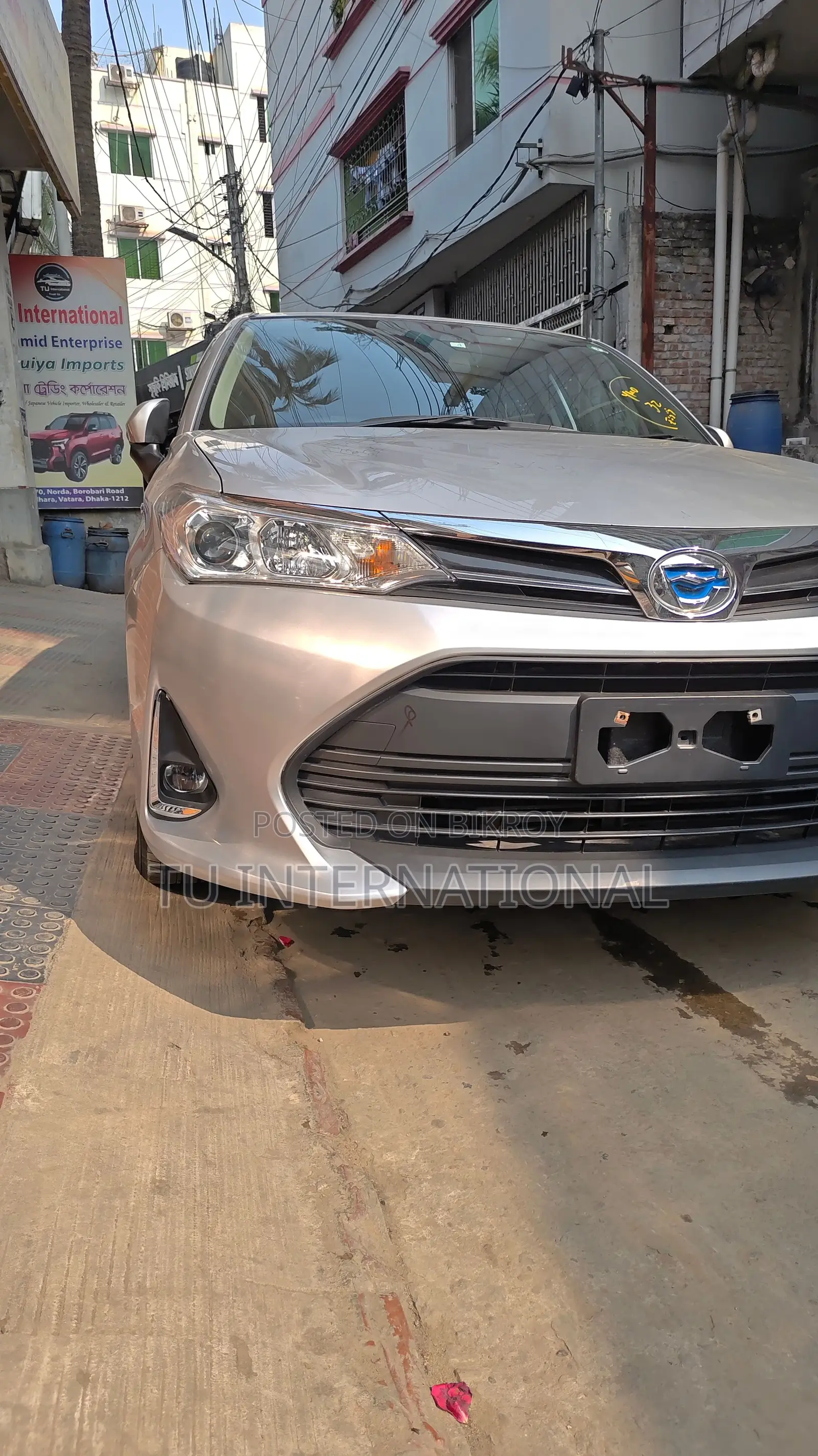 Toyota Fielder HYBRID EX-PKG 2020