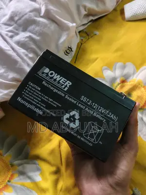 12v battery 7200Am