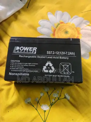 12v battery 7200Am