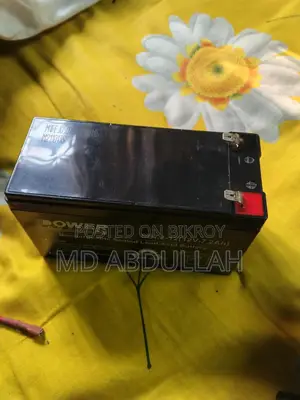 12v battery 7200Am