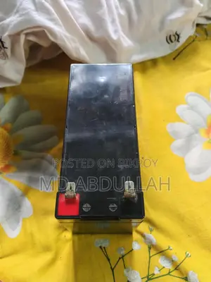 12v battery 7200Am