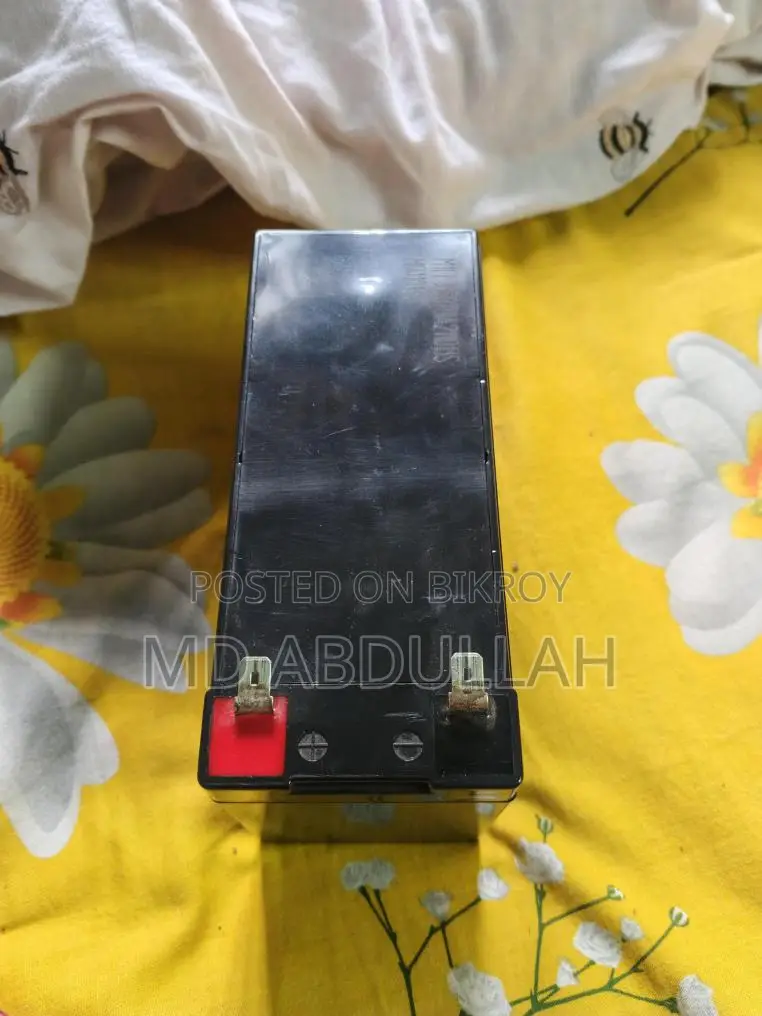 12v battery 7200Am