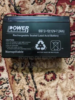 12v battery 7200Am