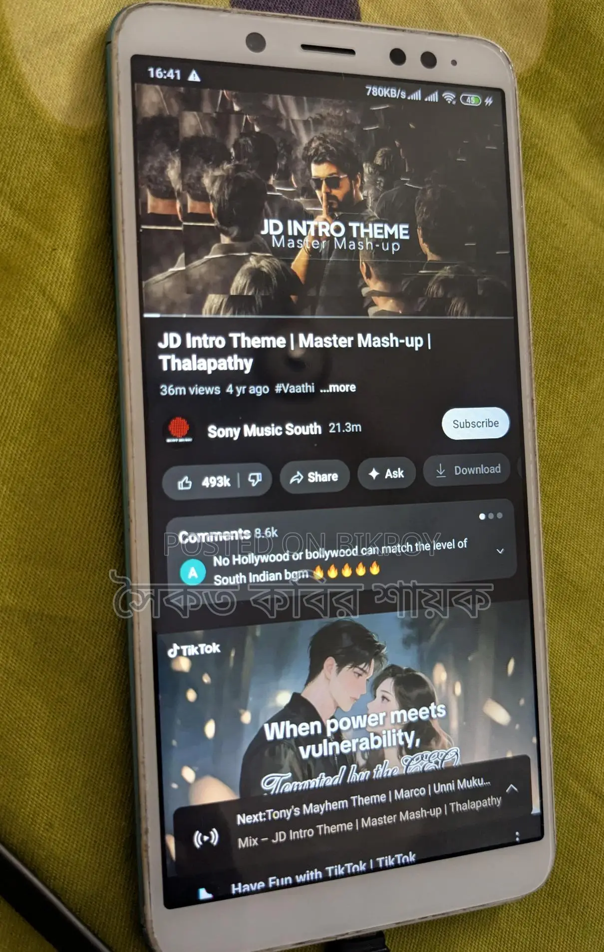 Xiaomi Redmi Note 5 Pro 4/64 (Used)