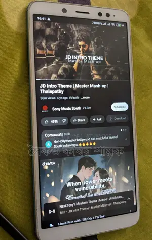 Xiaomi Redmi Note 5 Pro 4/64 (Used)