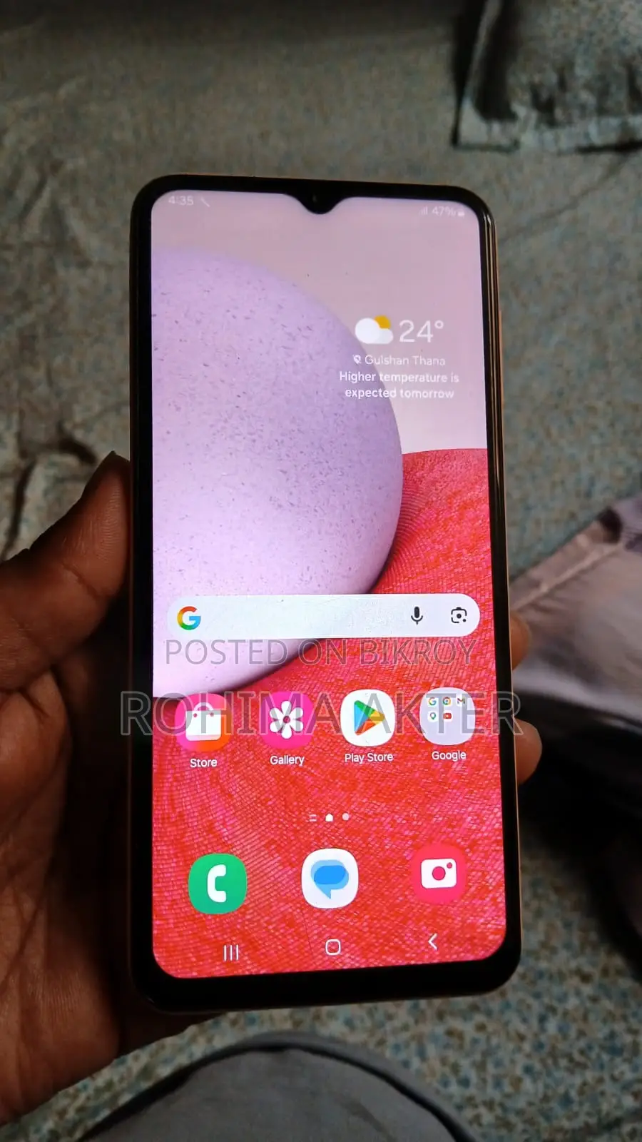 Samsung Galaxy A13 (Used)