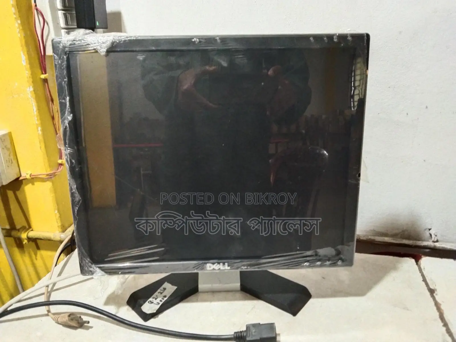 Brand 17 Inch Square 100% Fresh Monitor